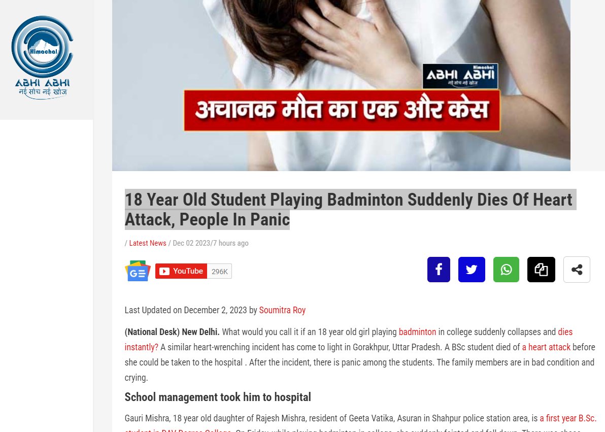 18 Year Old Student Playing Badminton Suddenly Dies Of Heart Attack #DiedSuddenly 

himachalabhiabhi.com/18-yesr-old-up…