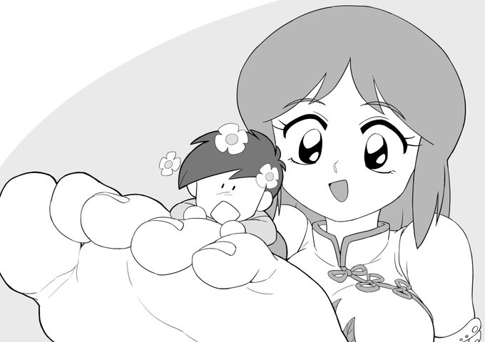 つかんぽ
