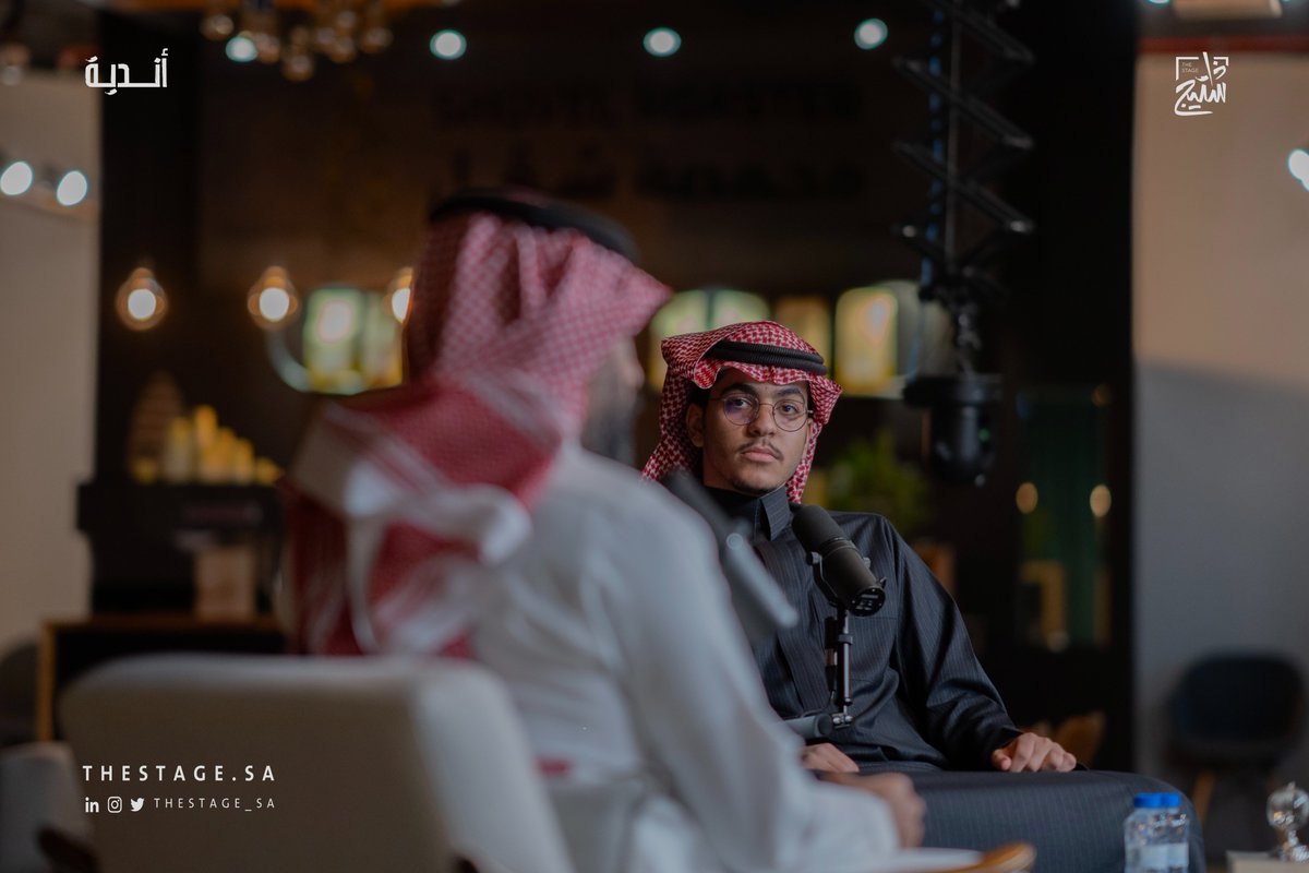 thestage_sa's tweet photo. «عليك أن تثقف نفسك كمتخصص في القانون الجنائي بمفاهيم ودلالات السلوكيات الإجرامية»

واليوم في #مجتمع_أندية بالتعاون مع @PJCKSU تعرفنا على تفاصيل المجال الجنائي مع محمد الشيباني @23alshaibani

قدّم اللقاء:  فهد السديس https://t.co/lvYru5cI5L