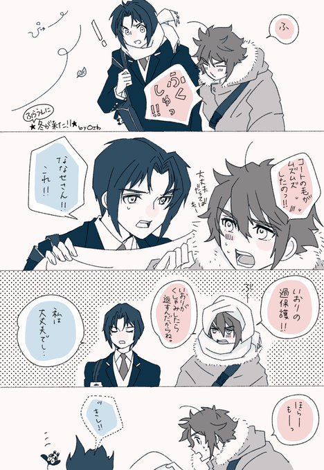 ふらうぇ劇場🐰🍓 