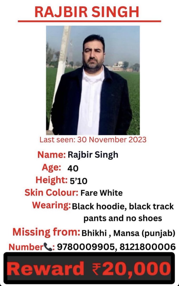 MISSING ‼️‼️‼️
One of my school friend’s father has gone missing and was last seen on 30th November. 
I’ve attached the photo with the phone number and other details below. 

Please rt to help him out !!