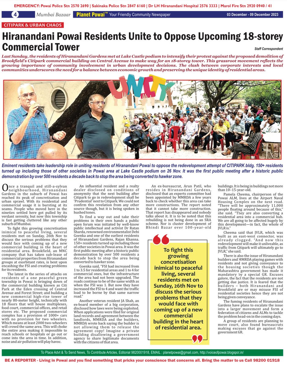 Planet Powai tweet media