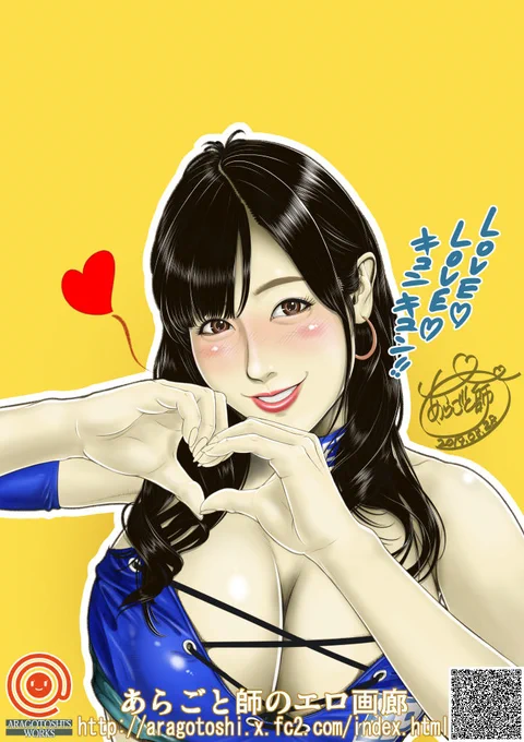 12/3が #桜空もも ちゃんのお誕生日と聞いたものでハッピーバースデー 