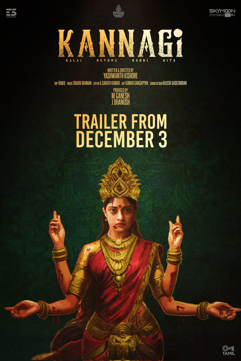 Get ready to witness a thought provoking story!  

#Kannagi trailer coming soon! 

#KannagiFromDec15 

A @shaanrahman Musical! 🎼

@iKeerthiPandian @Ammu_Abhirami 
@vidya_pradeep01 @shaalinofficial 
@vetri_artist @adheshwar  
@Yechuofficial @ramji_ragebe1 
#E5ENTERTAINMENT