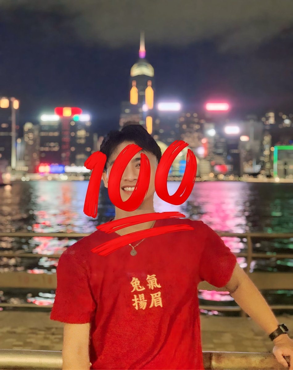 watashi_tan's tweet photo. @aan__ Mungkin ga berbentuk barang, pembelian terbaikku tahun ini adalah tiket trip ke China, HK-Macau. Pertama kali ke China, jadi excited bgt. Nabung setahun, karena hotel dan makan disana mahal2🥲 https://t.co/SiwmFIhUyW