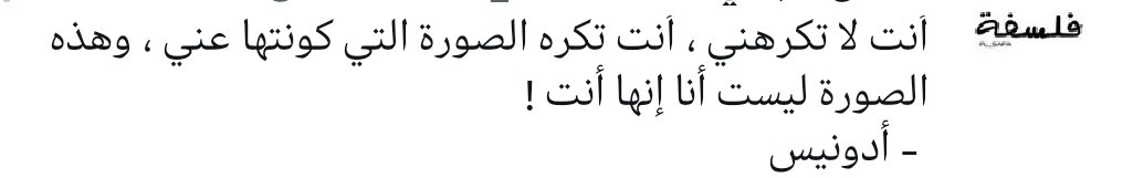 just_be7788 (@just_be7788) on Twitter photo 