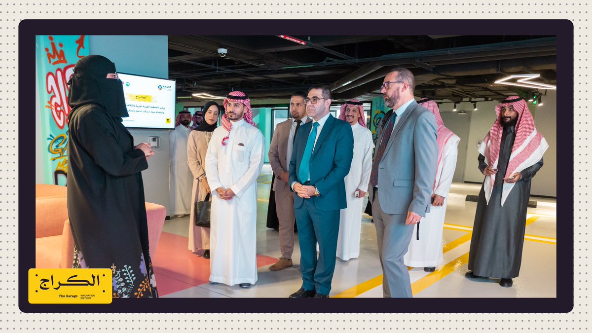 Alnughaymishi's tweet photo. الشباب السعودي مليء بالإمكانات، ولا يسعني إلا أن أشعر بالفخر تجاههم. يعد @TheGarageKSA مركزًا للإبداع والابتكار، وأشيد بجهودهم.

Saudi Arabia's youth are brimming with potential, and I couldn't be more proud of them. @TheGarageKSA  is a hub for creativity and innovation, and I commend their efforts.