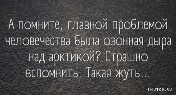 rtrnik's tweet photo. Такой ужас не забудешь! https://t.co/tmFib8u348