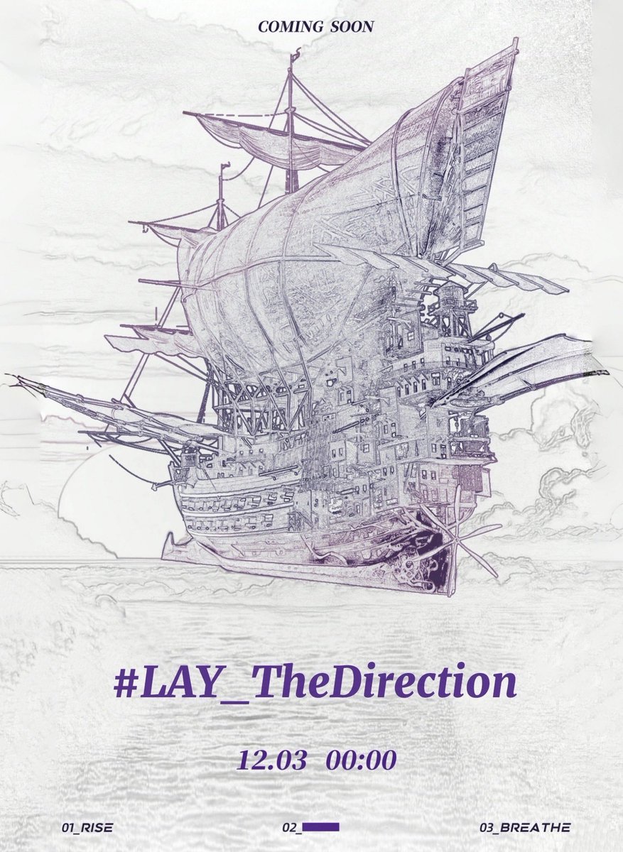 💁🏻‍♀️ “The Direction” 💜
#LAY_TheDirection 
#GRANDLINE3inCQ 

💜#อี้ชิง #Yixing #LayZhang #张艺兴
#LAY_GRANDLINE2023 👨🏻‍✈️🏟️