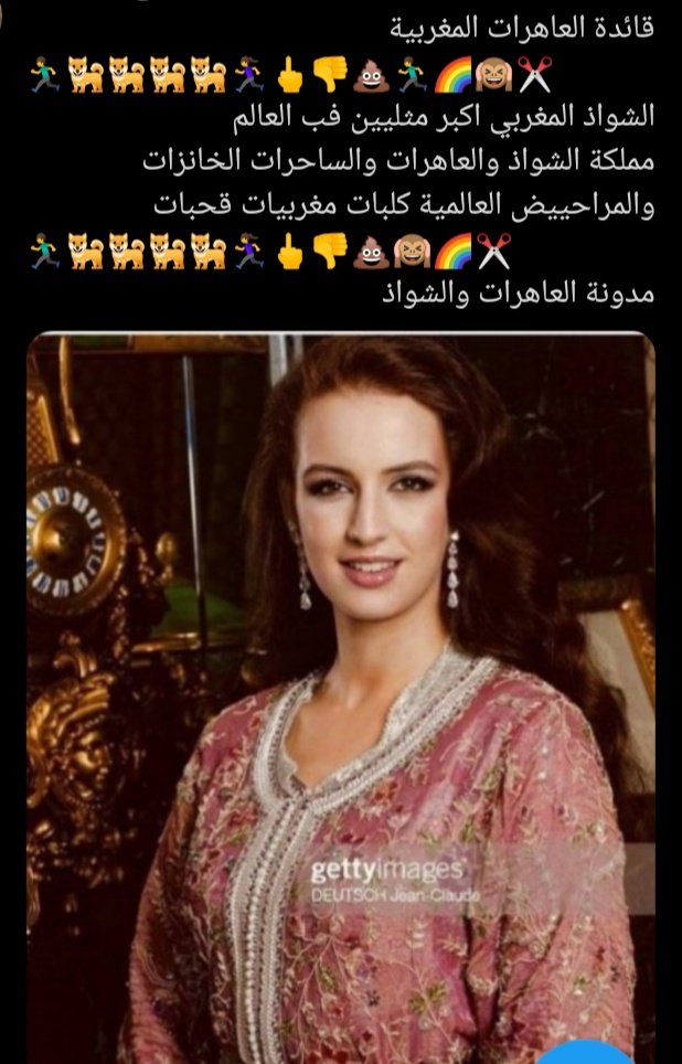 ibrahim95158382's tweet photo. https://t.co/oHvKYapCae