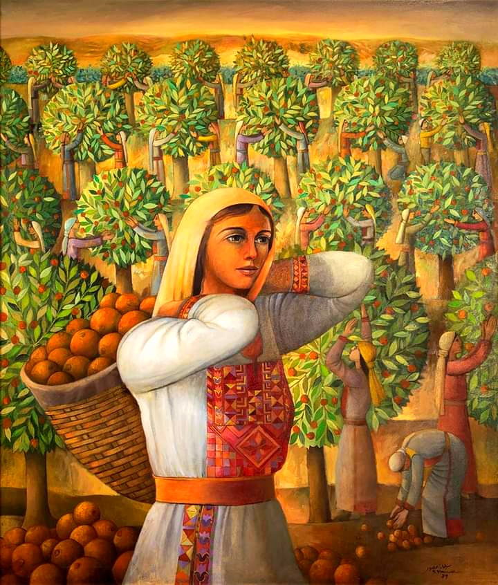 لوحة "يافا" (1979) للفنان الفلسطيني سليمان منصور 
Yaffa, (1979), by Sliman Mansour (Palestinian artist)