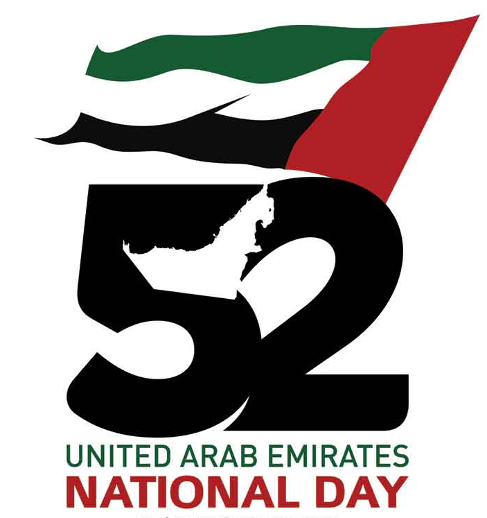 BGlobalAdvisors's tweet photo. #UAENationalDay #UAENationalDay52 #UAE https://t.co/Vkl2oAEmIo