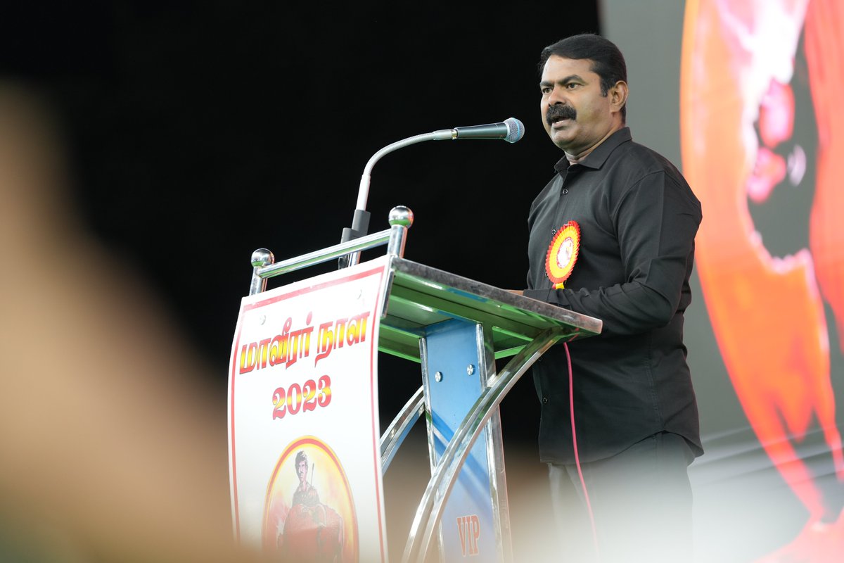 சீமான் சிந்தனைகள் (Seeman Quotes) tweet media
