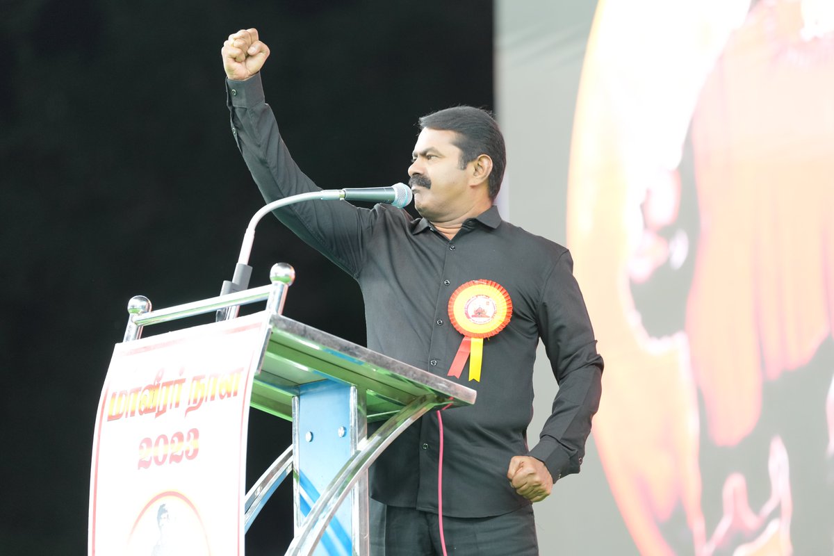 சீமான் சிந்தனைகள் (Seeman Quotes) tweet media