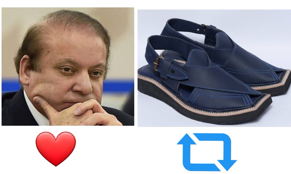 کپتان کی چپل بمقابلہ لاڈلہ پلس

#خان_ٹوٹا_نا_اسکی_عوام