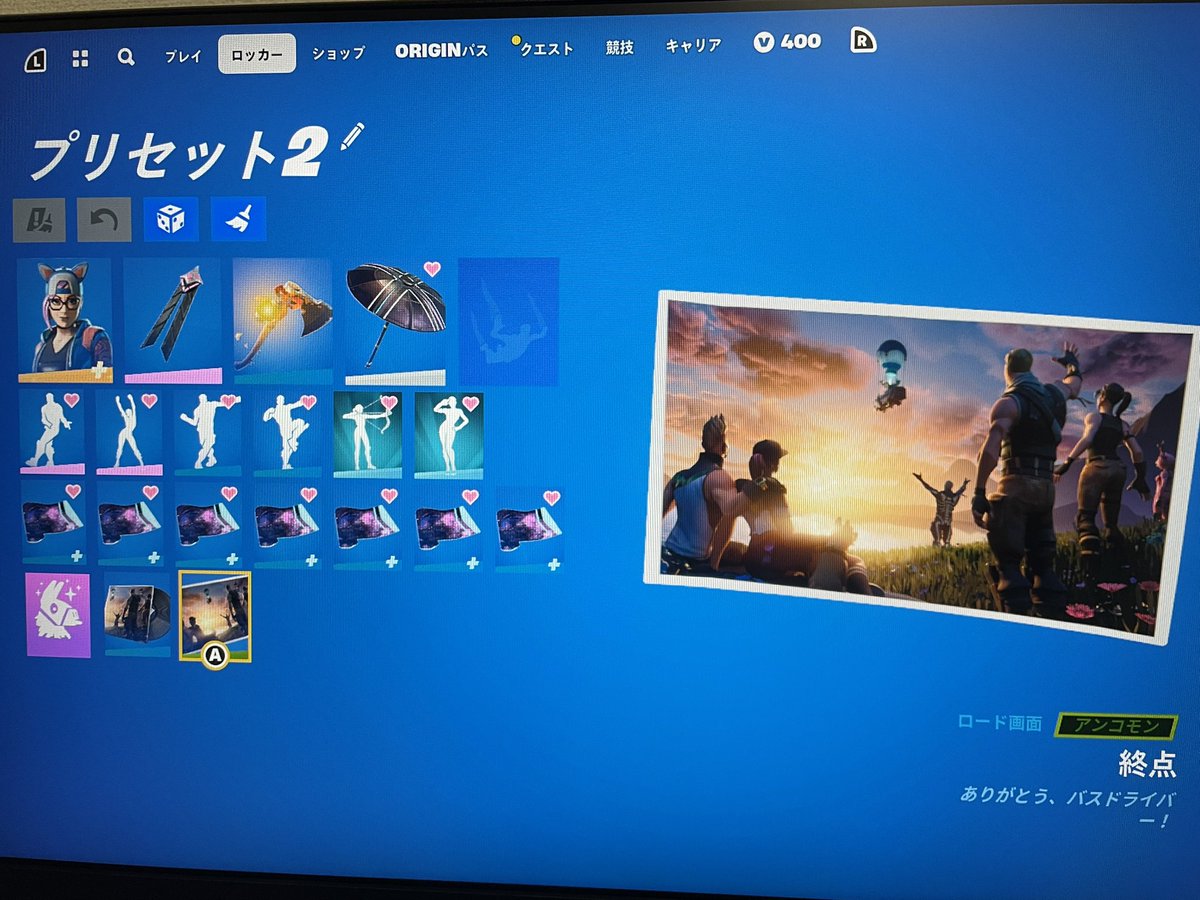 ikaneko_'s tweet photo. あの時の。 https://t.co/3QBxQ9yTgM