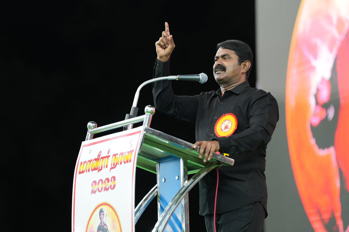 சீமான் சிந்தனைகள் (Seeman Quotes) tweet media