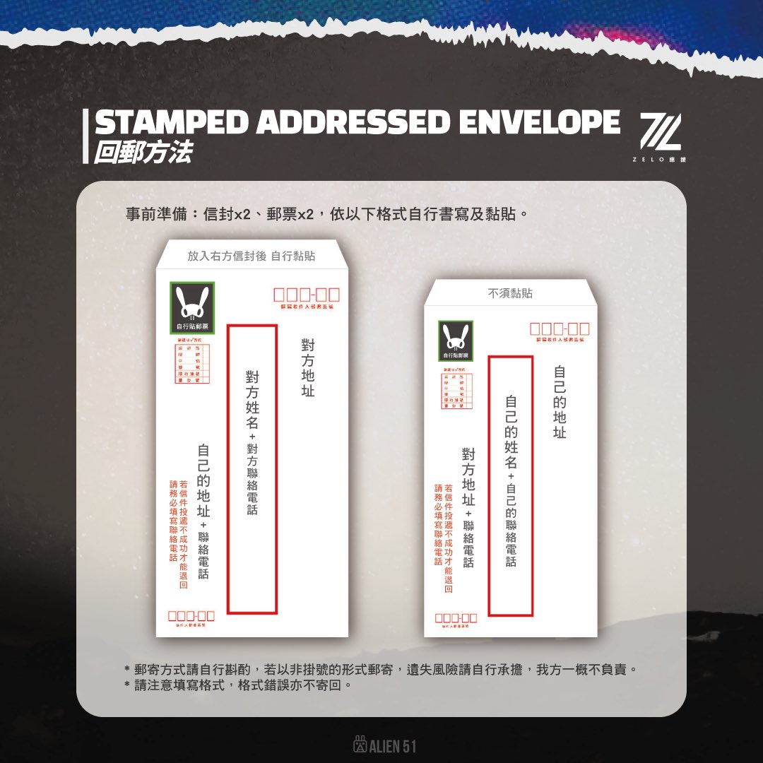 bapby_alien51's tweet photo. 💚
ZELO EP💿ENOUGH✨專輯發行應援活動✨

恭喜ZELO新EP發行🎉
為了支持我們準烘，
鼓勵大家購買專輯跟支持他的音樂！
準備了小應援禮🎁

詳細內容請見圖片👇🏻👇🏻👇🏻

https://t.co/0XTvIMj9Rj

#최준홍 #崔準烘 #ChoiJunHong #ZELO
#ENOUGH #應援活動 #應援
#비에이피 #BAP #BABY #ZELOVER https://t.co/XYrkVZJUYV