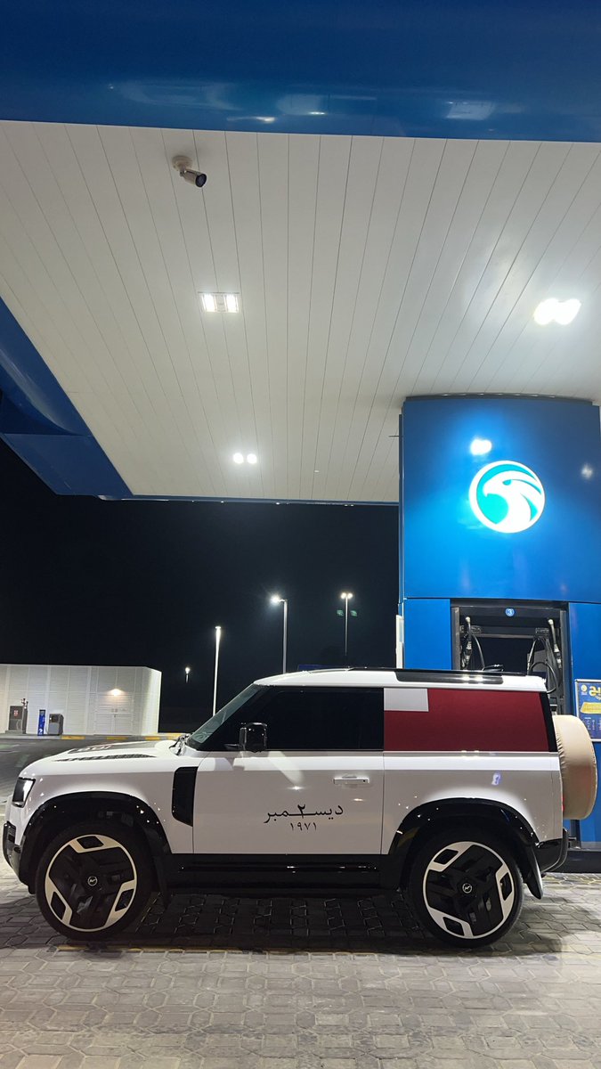 iiqqz's tweet photo. 2 December 🇦🇪 https://t.co/gZ2y837A7x