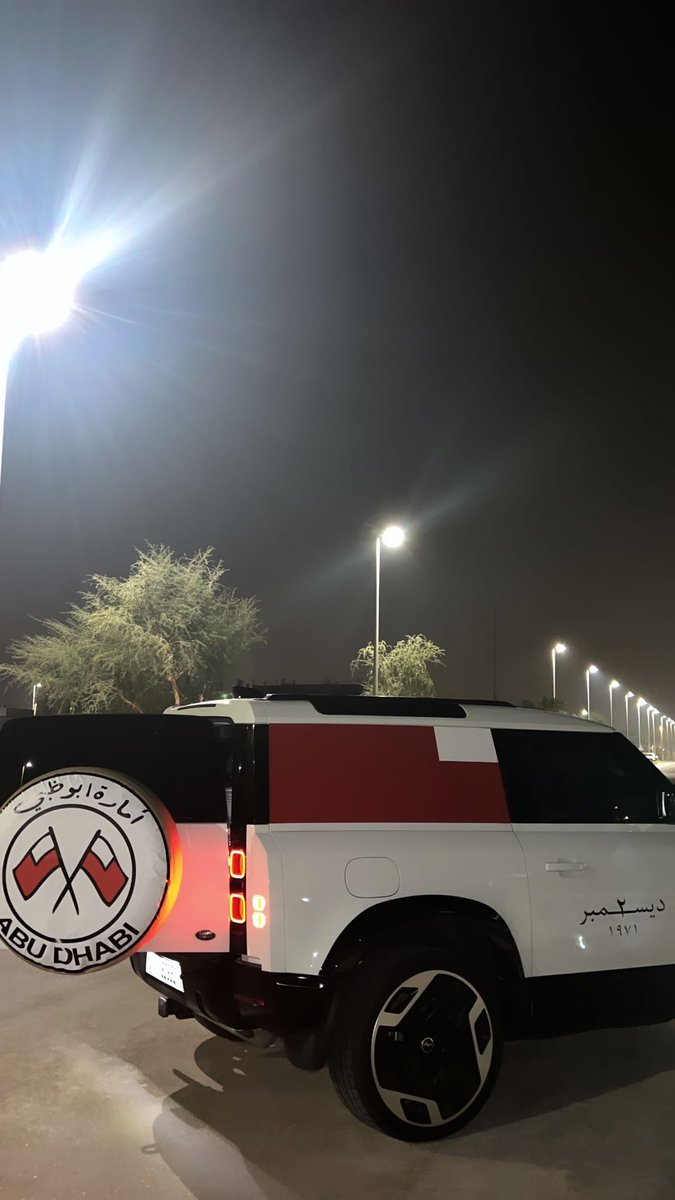 iiqqz's tweet photo. 2 December 🇦🇪 https://t.co/gZ2y837A7x