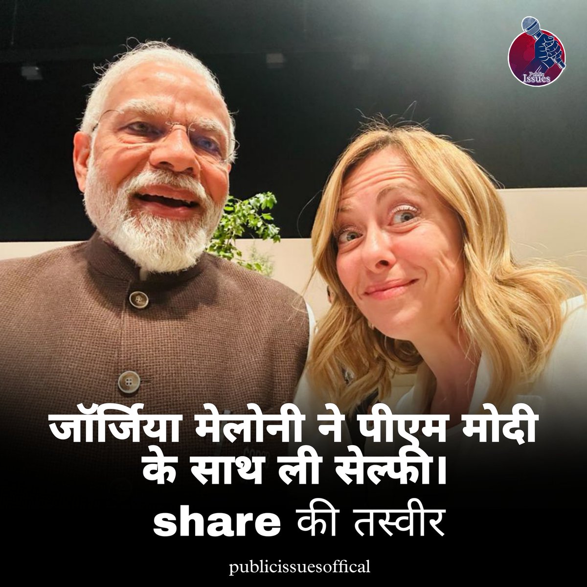 Publicissues001's tweet photo. #Melodi #GeorgiaMeloni #Melody #Bharat #PMModiInDubai #PMModi #cpo208 https://t.co/s33Y0raF4N