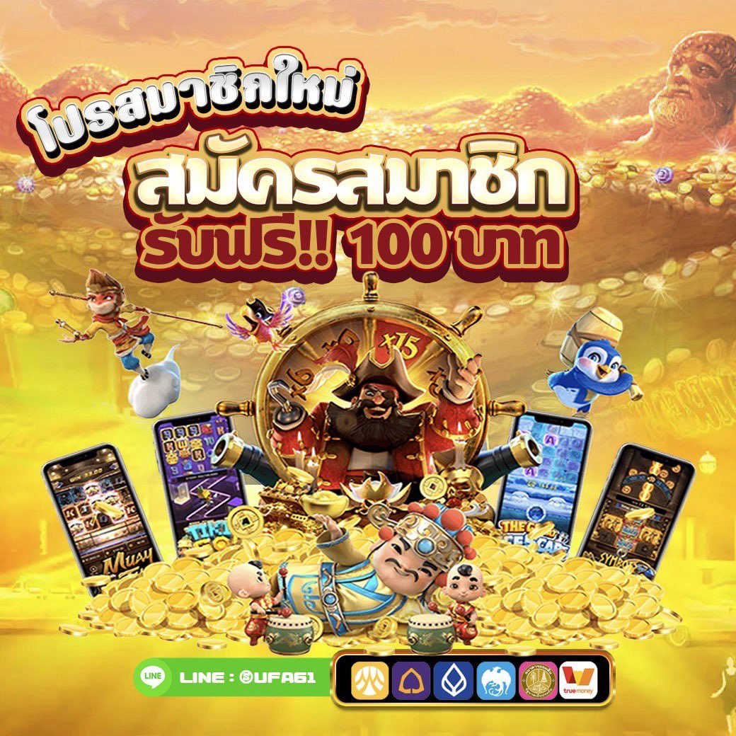 YN9999NF's tweet photo. 🎊 งบน้อย..แตกหนัก ✅ การันตีทุกยอดถอน 
📌สมัครรับเครดิต50บาท ฟรีทันที
🌹 𝐅𝐑𝐄𝐄 𝐁𝐎𝐍𝐔𝐒 𝟏𝟎% ทุกวันนะค๊าา ✨
 ฝาก100 รับฟรี 200 
 ฝากครบ 𝟕 วันรับเพิ่ม 𝟐𝟎𝟎฿ ทันที !!
—————— ◦°•♛•°◦ ——————
📌ทางเข้าเล่น : https://t.co/xkutekoriF…
#แจกเครดิตฟรี #สล็อต #บาคาร่าออนไลน https://t.co/2f4qTviokX