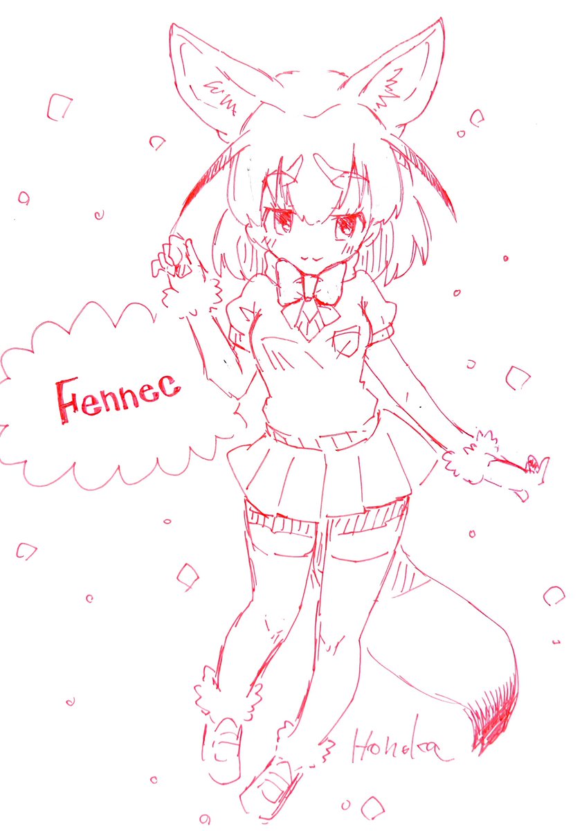 ✨キラキラでピカピカ✨ 