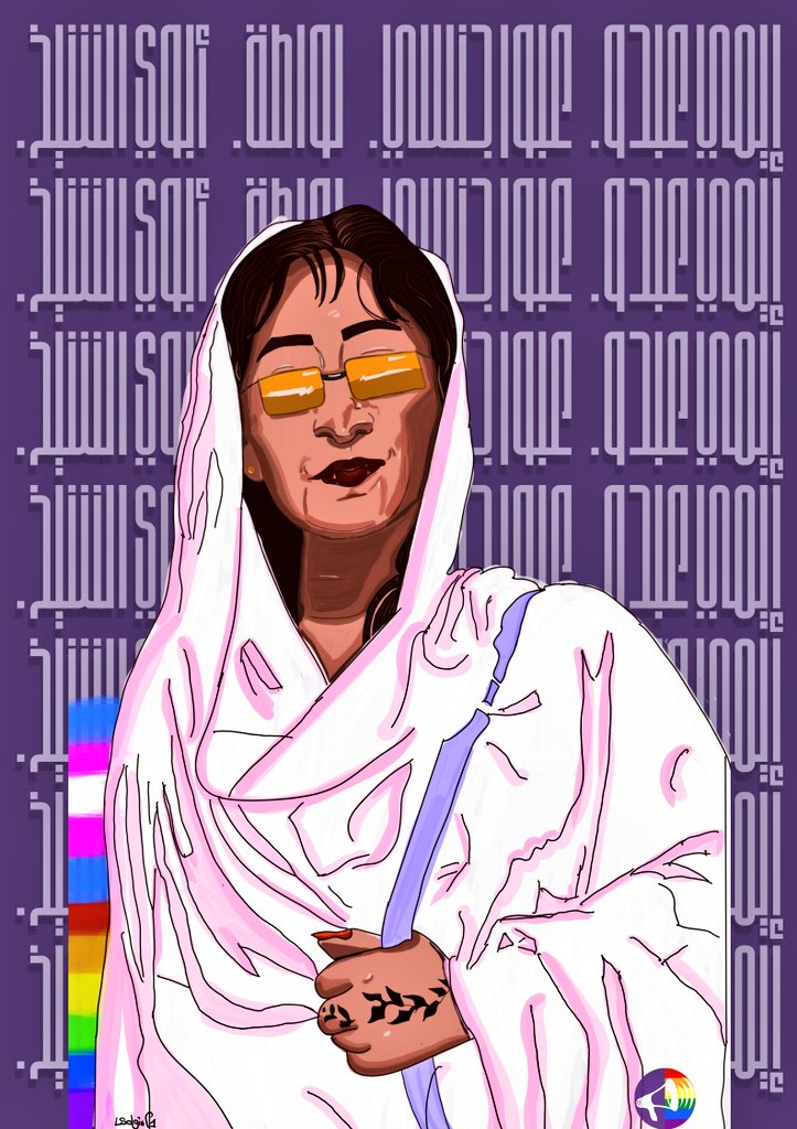 Loud and Queer | جوطة مُلوَنين tweet media
