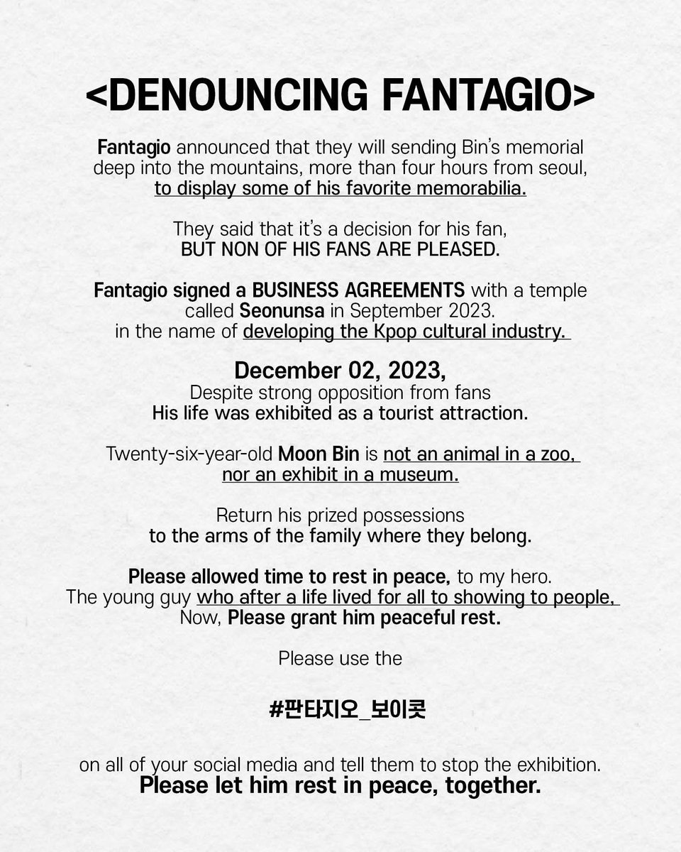 want_3roa's tweet photo. #판타지오_보이콧 
내 달이 늘 평안하길 빌어
처음 사랑하기 시작한 순간부터 그랬어 https://t.co/fNn0FqEXZq