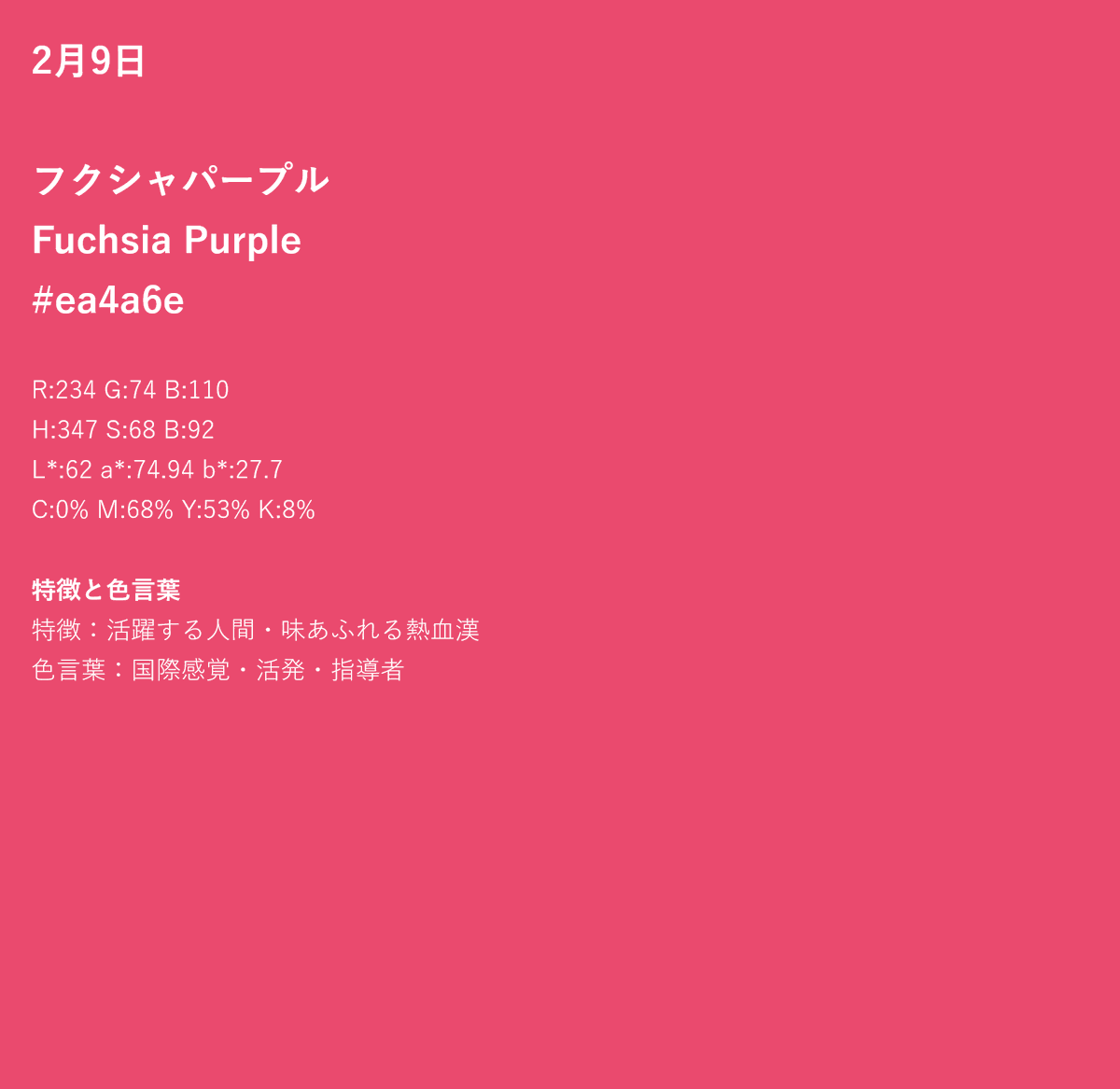 👑fitzeroy👑 tweet media