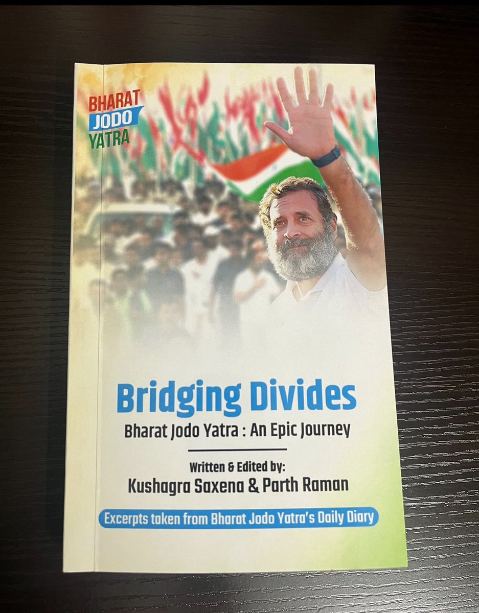 Book exchange sir. हमने भी एक कोशिश की है एतिहासिक भारत जोड़ी यात्रा को एक किताब के माध्यम से संजो सके. 
#BridgingDivides #BharatJodoYatra