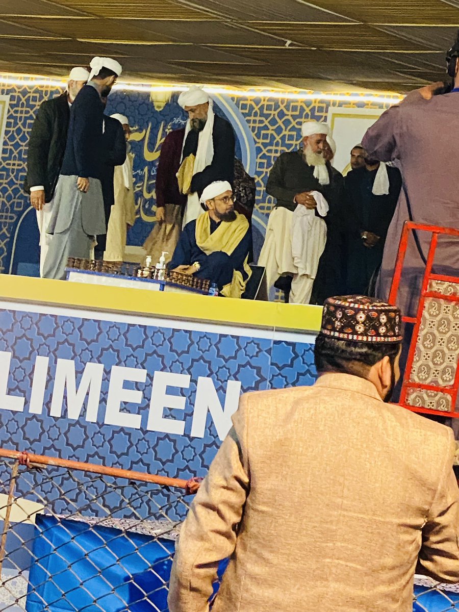 ZakiiZb's tweet photo. MURSHID SOHNA ❤️❤️ https://t.co/MSRH4qPHlc