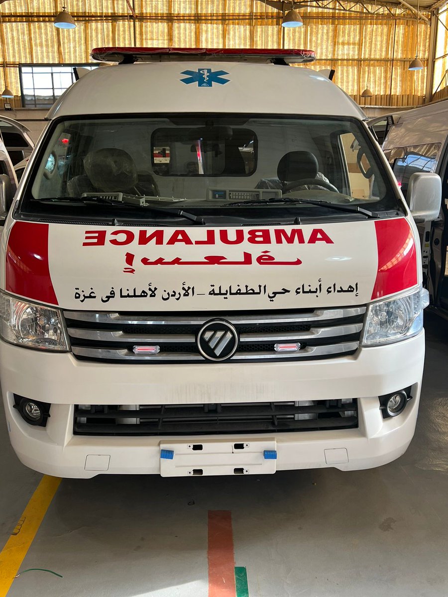 jaser alharasis tweet media