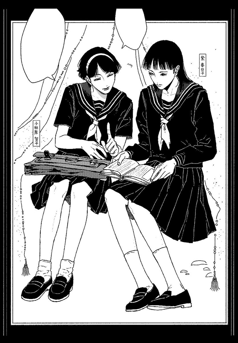 ksnbp666's tweet photo. #oc #ocart https://t.co/pn2jGeXEui