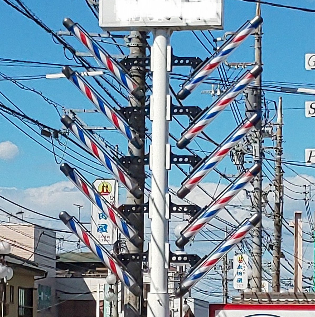 サインポール