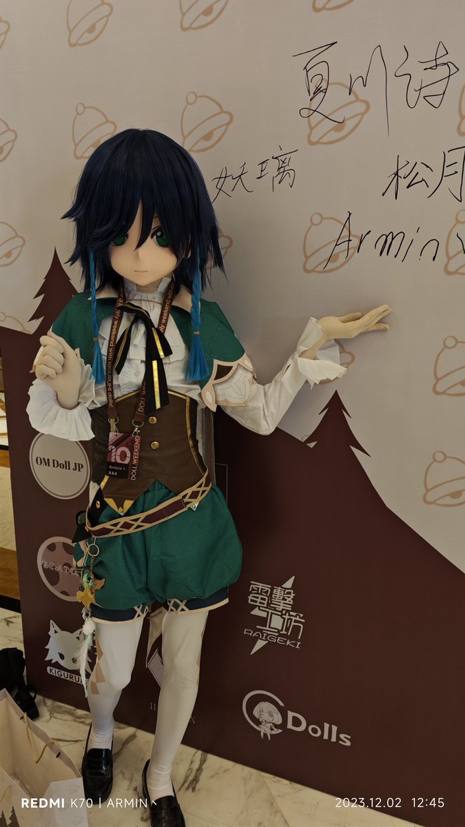 感谢dw
第一次来玩的很开心
#dollweekend