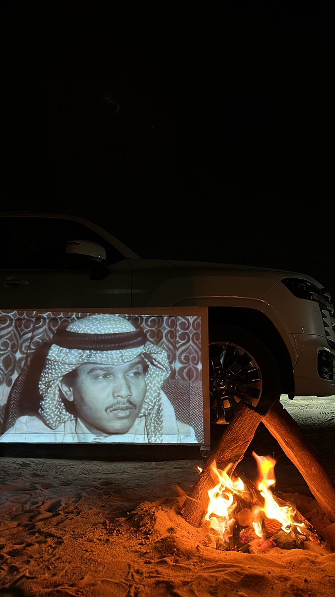 ذكرتك تحت قمرا في ديار مابها طرياك 
ولمح بالذاكره وجهك عسى الايام تاتي به