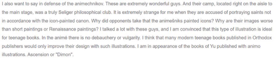 Matt_za ☦️ 🇿🇦🇬🇷 tweet media