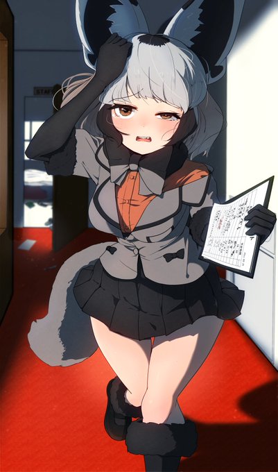 「「今日に限ってなんで鳴らないのね!」」