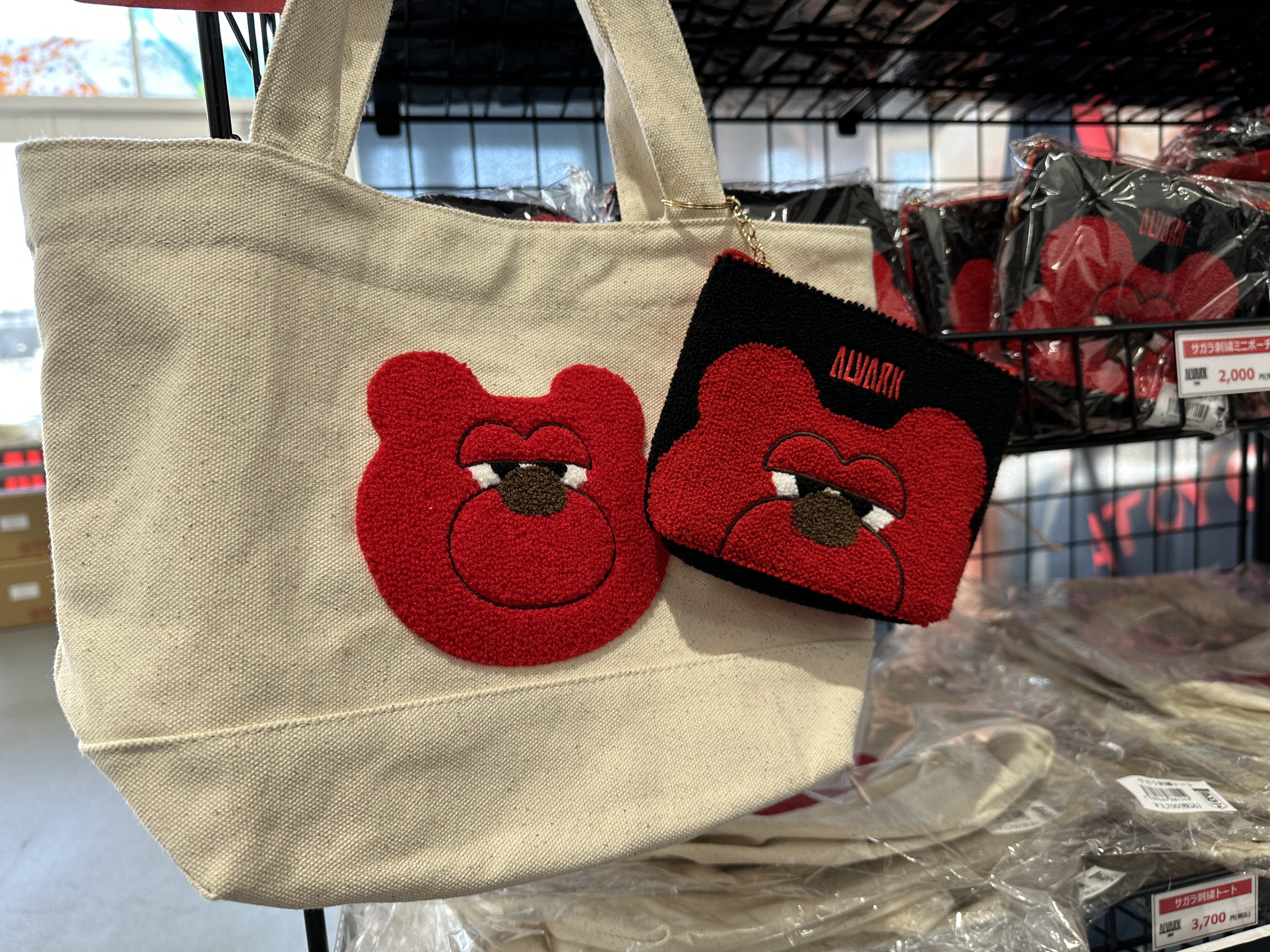 アルバルク東京　アルバルクグッズセット　ALVARK　バッグ　サイフ　ルーク アルバルク東京【ALVARKTOKYO】 on X: 