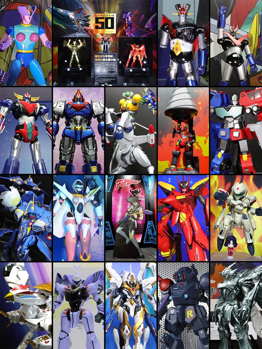 魂ネイション2023 イベントフォトギャラリー【ロボット系展示】公開中