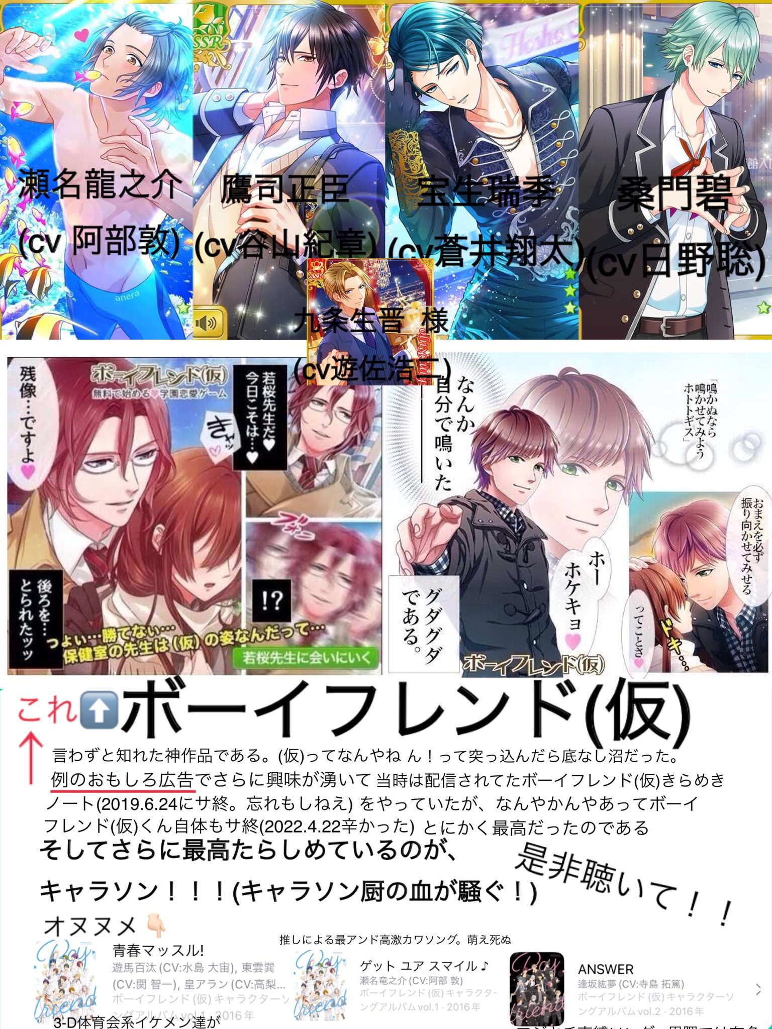 たまご (@Egg_seijin) / X