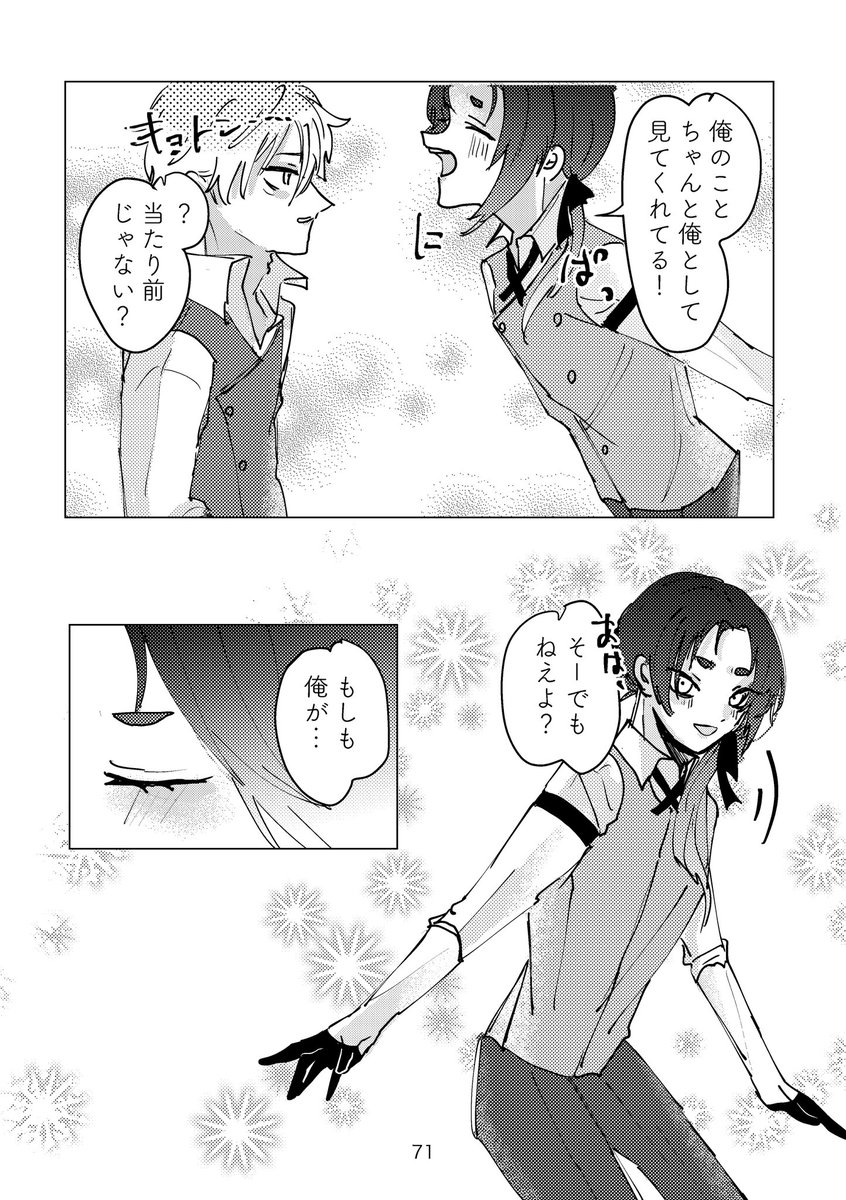 (11/15) 