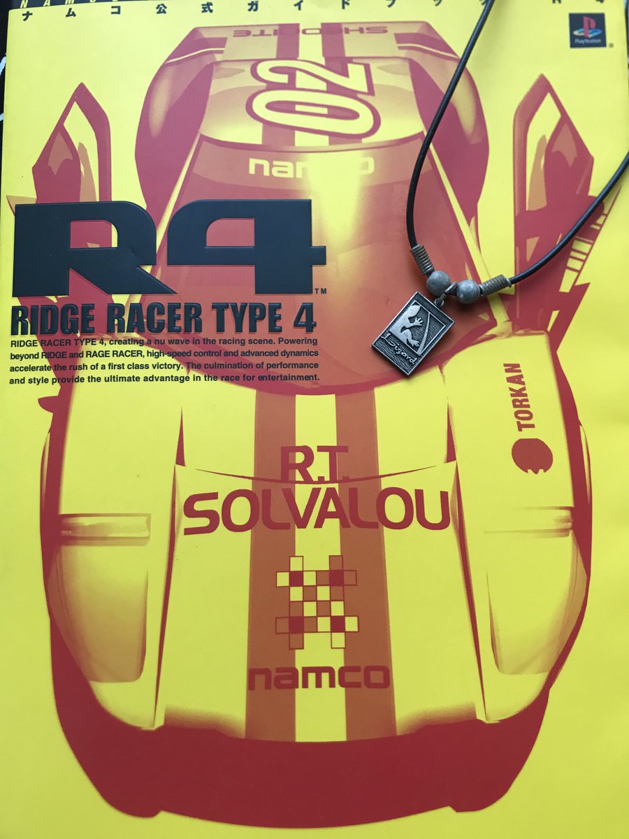 Kohta09's tweet image. R4リッジレーサータイプ発売25周年! 毎年12/3になると必ず思い出すのが開発の最終段階。新しい世代のセンスと技術が形になり、お互いの成果に鳥肌が立つことの連続でした🏁🏎 #リッジレーサー #RIDGERACER