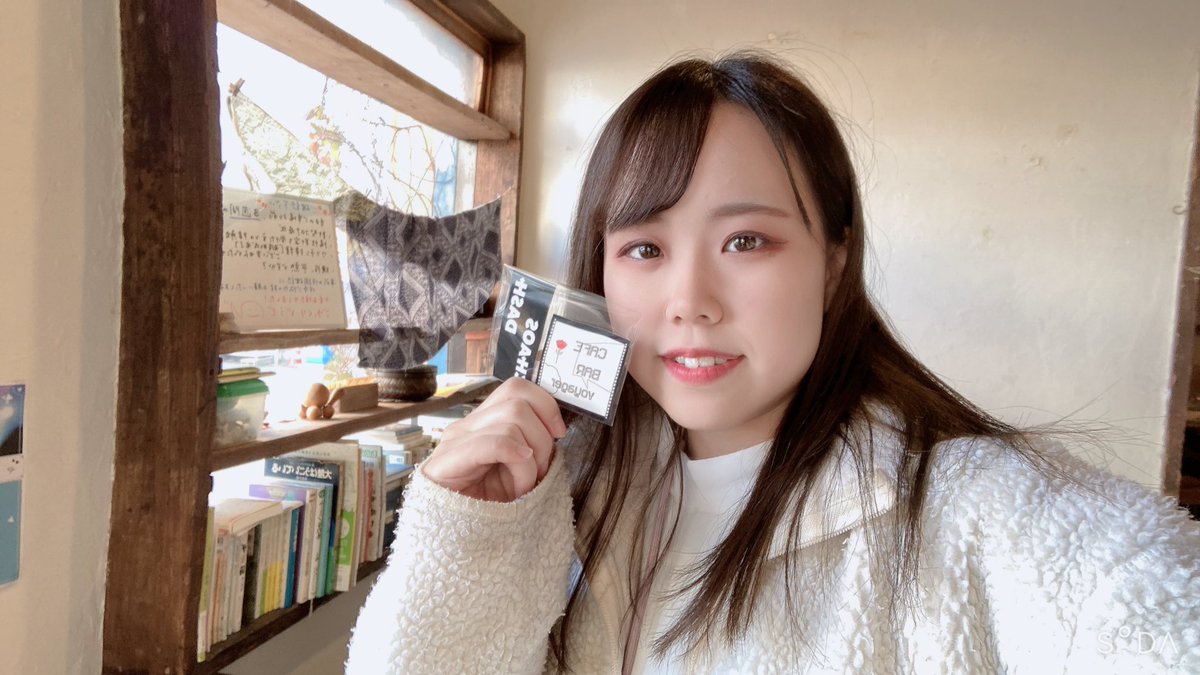 reina___0212's tweet photo. 本日2日目です！楽日です！
売り切れていたブロマイド増産しております✨️
ステッカーもお揃いにしようね💖

12時回/15時半回どちらもお席少しございますのでご興味ある方はぜひご連絡ください‼️

#かおっしゅ_ボイジャー https://t.co/ips9JJexue
