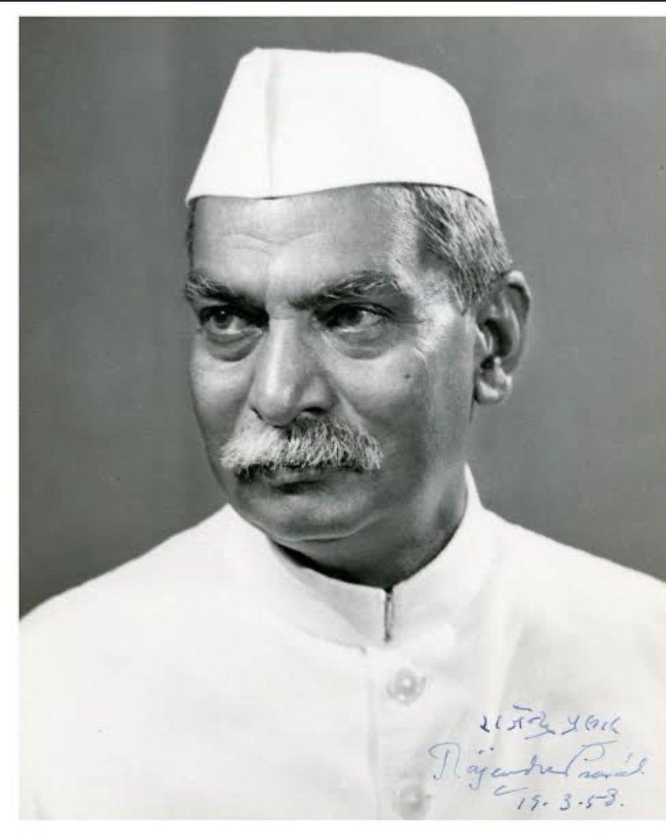 महान स्वतंत्रता सेनानी एवं देश के प्रथम राष्ट्रपति, भारत रत्न, डॉ. राजेन्द्र प्रसाद जी की जयंती पर सादर नमन।
#प्रथम_राष्ट्रपति
#डॉ_राजेन्द्र_प्रसाद
#DrRajendraPrasad