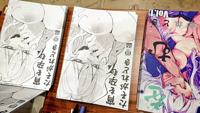 ギリギリまで設営してた(無計画)よろしくおねがいします!お釣りないとうれしいです!13時ごろに撤収作業する予定です