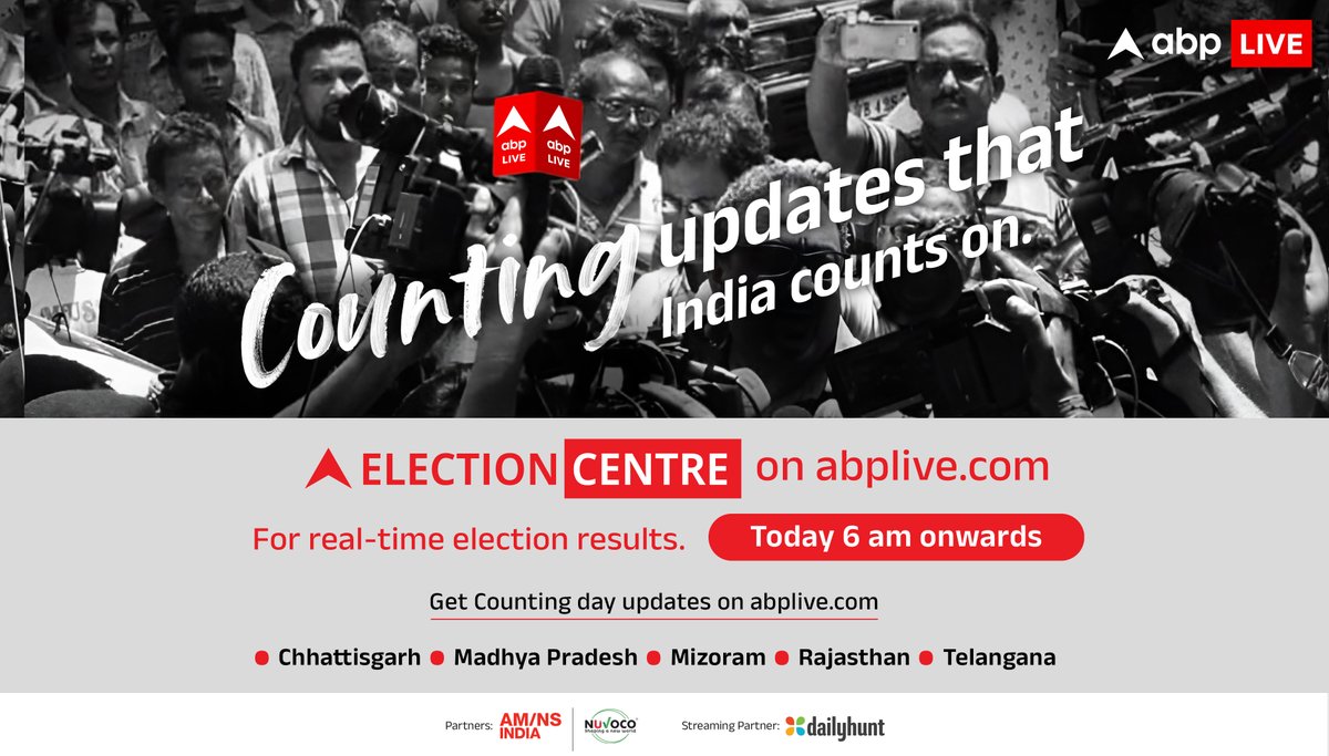 SRajaJourno's tweet image. Counting updates that India counts on! Don't miss out on the comprehensive 2023 Election coverage,  exclusively on ElectionCentre - 🔗 tamil.abplive.com #ElectionCentre #ABPLive #ABPResults