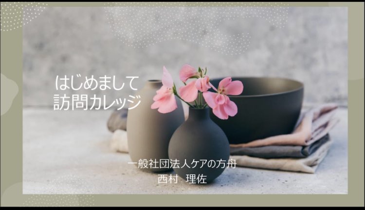 be_prau's tweet photo. https://t.co/J3iRFYDTWm