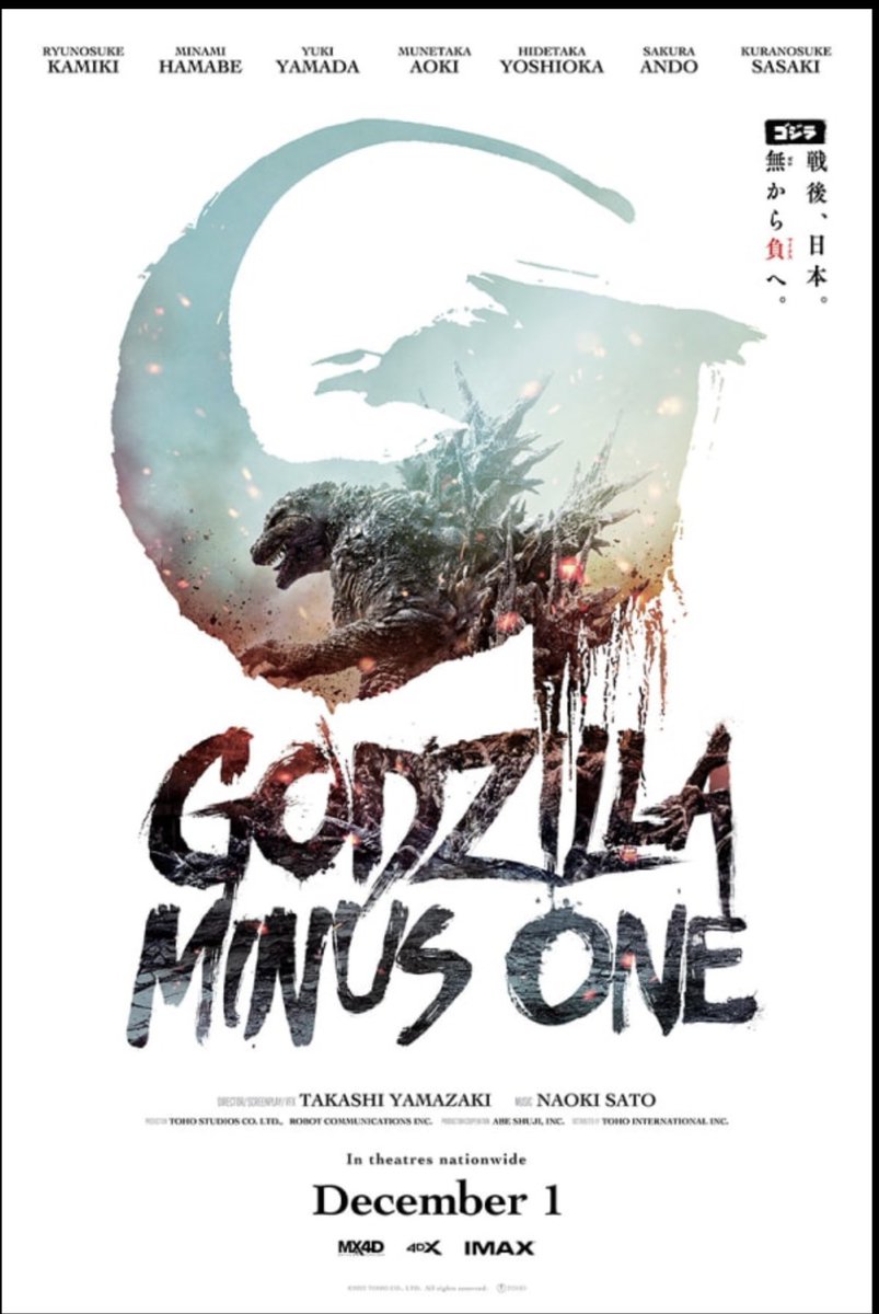 I’ve been a Godzilla fan since the 70’s, seen every movie ever made but Godzilla Minus One was on a whole other level. Truly epic!! 

#GodzillaMinusOne #Godzilla #scifi